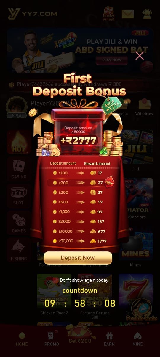 yy7 game