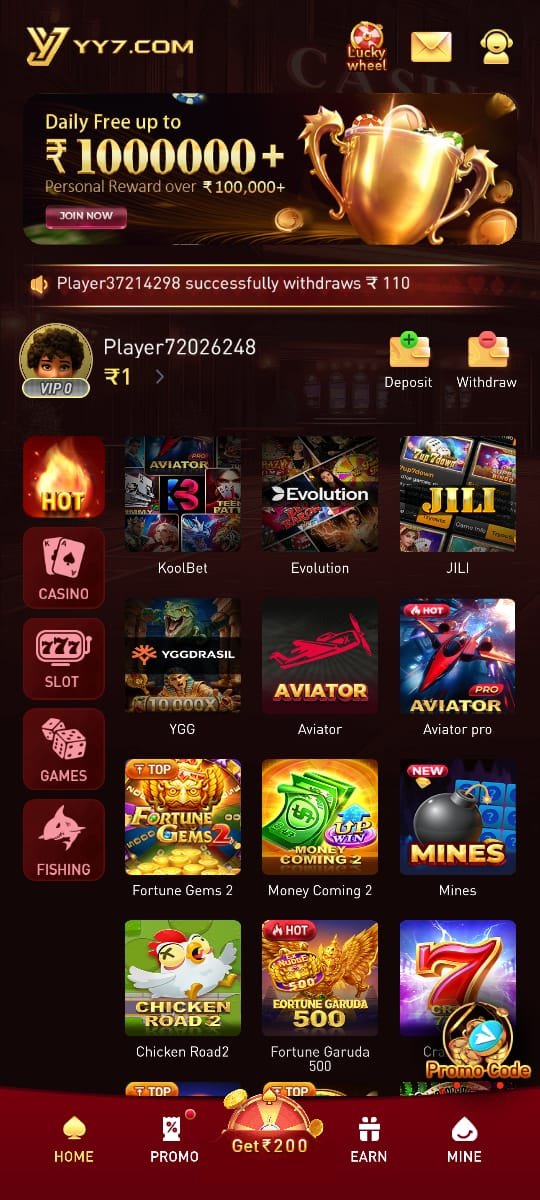 yy7 game app
